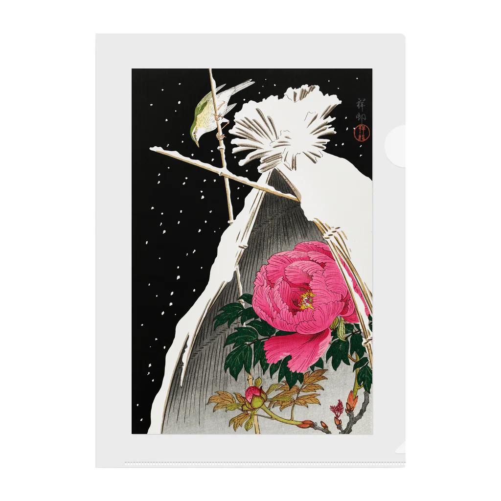 MUGEN ARTの小原古邨　牡丹に鶯　Ohara Koson / Siberian bluechat next to a peony  クリアファイル