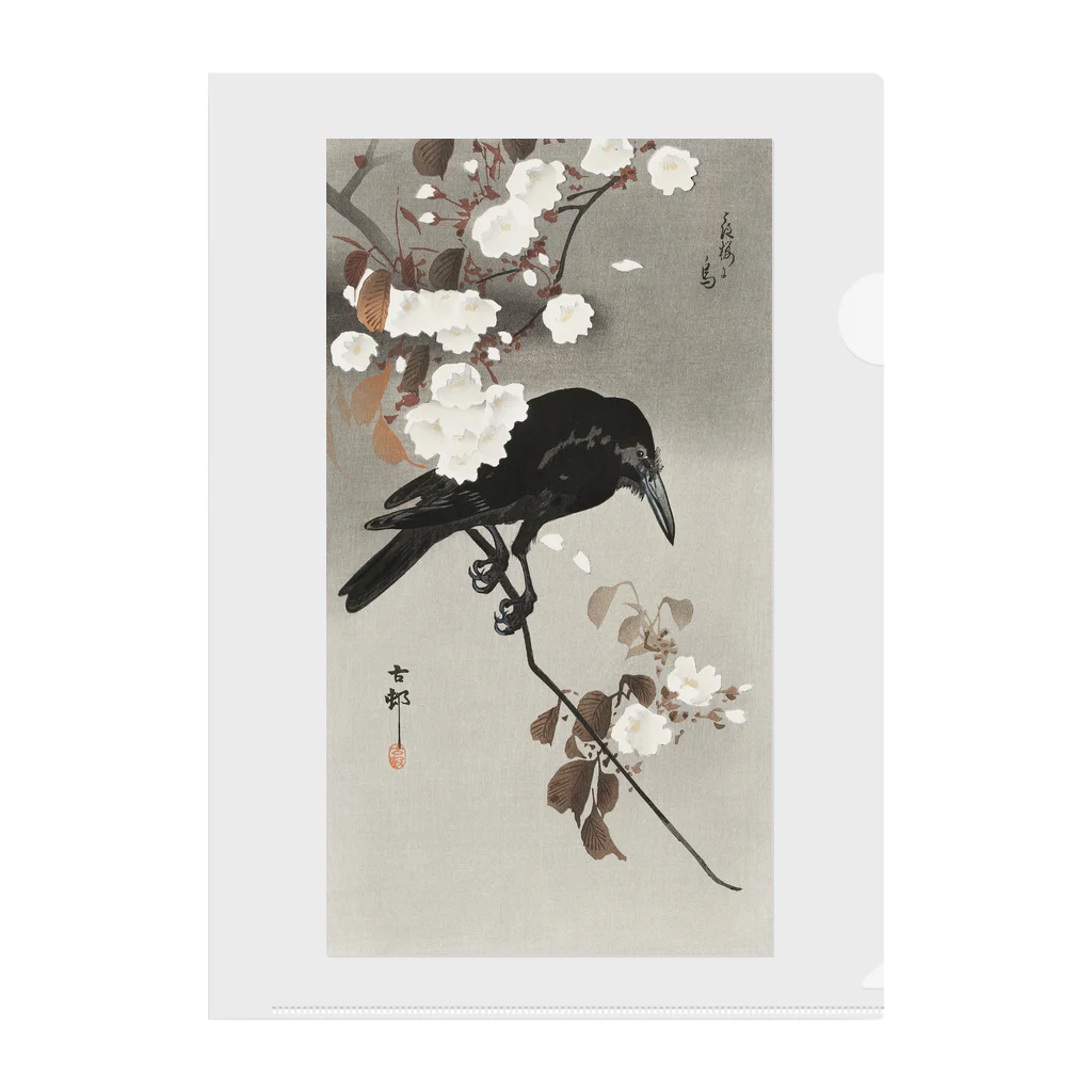 カラス　アクリル画　原画 小原古邨 夜桜に烏（カラス） / MUGEN ART ( ZsaZsa )のクリア