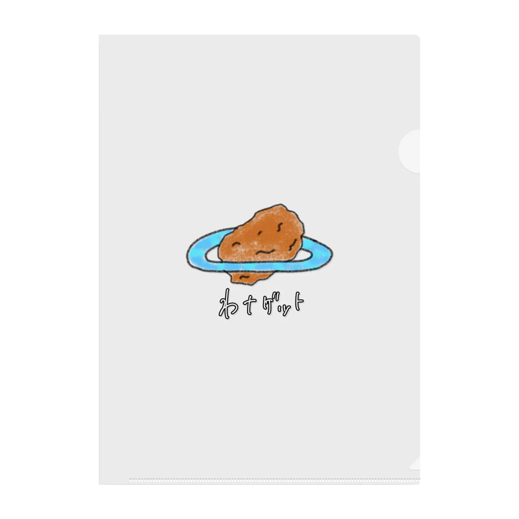 Kottyp(コッタイプ)のわナゲット Clear File Folder