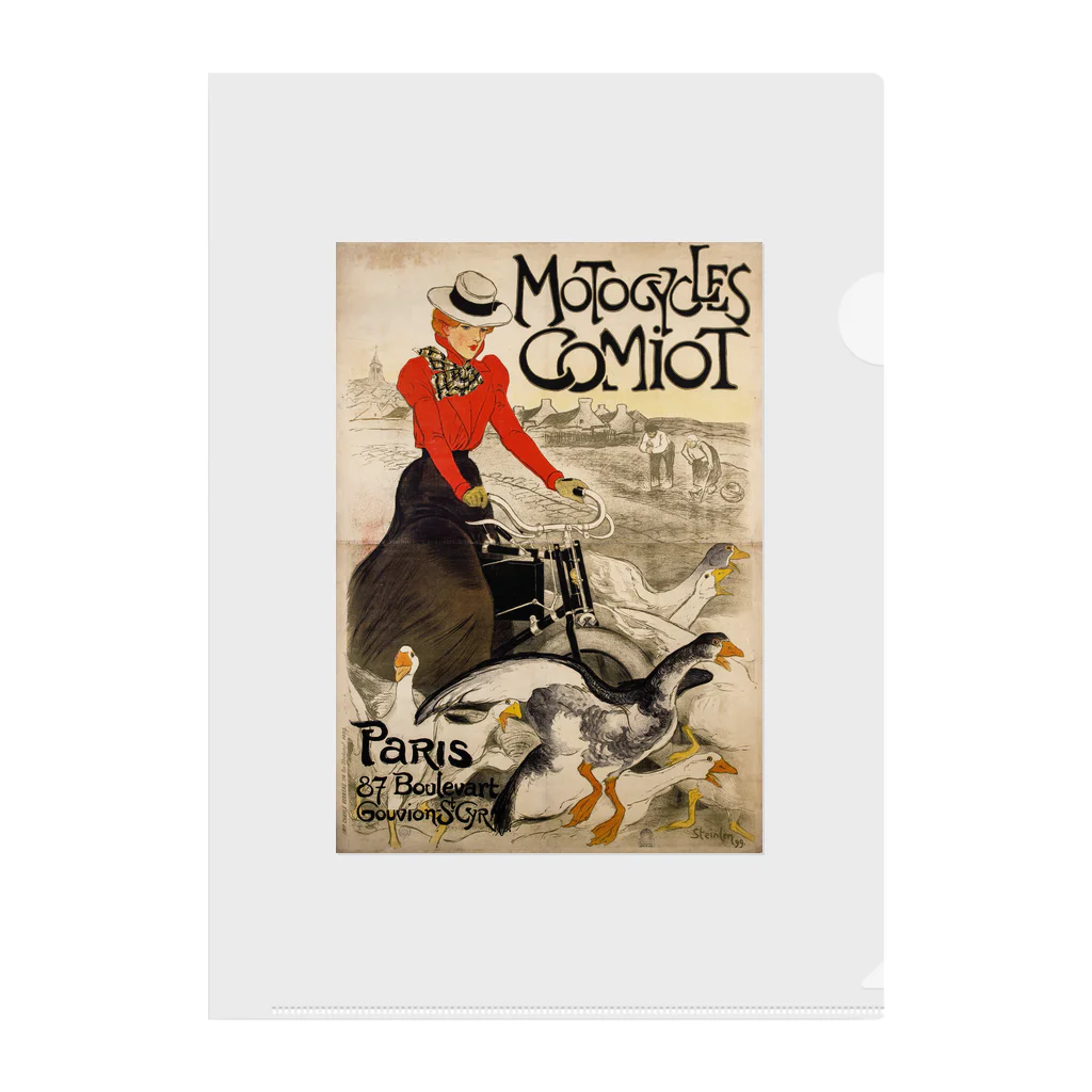 世界美術商店のモーターサイクル・コミオット / Motocycles Comiot クリアファイル