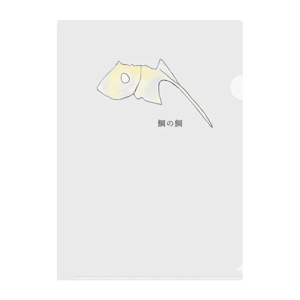 PCS-Gの幸運のたいのたい Clear File Folder