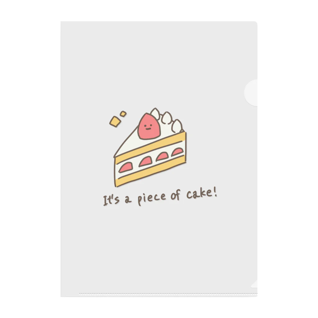 みぃろんすとあのPIECE OF CAKE Clear File Folder