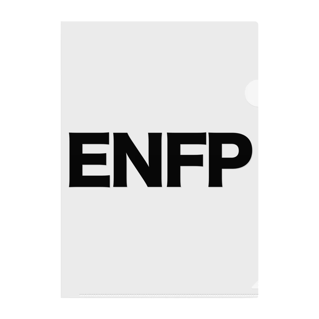 知らんけどストアの知らんけどアイテム_ENFP 広報運動家 クリアファイル