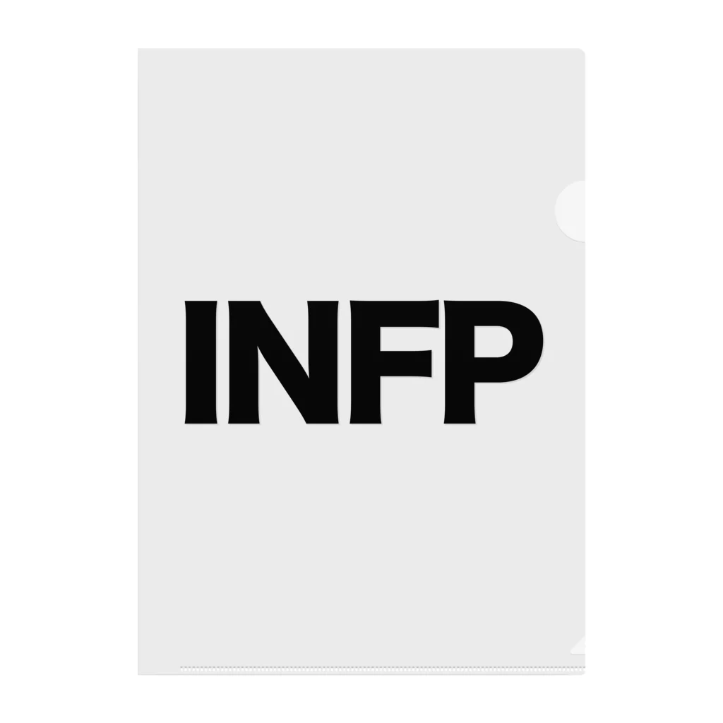 知らんけどストアの知らんけどアイテム_INFP 仲介者 Clear File Folder