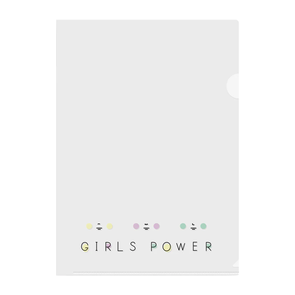 ななな・ぽよよのおかっぱ GIRLSPOWER  クリアファイル