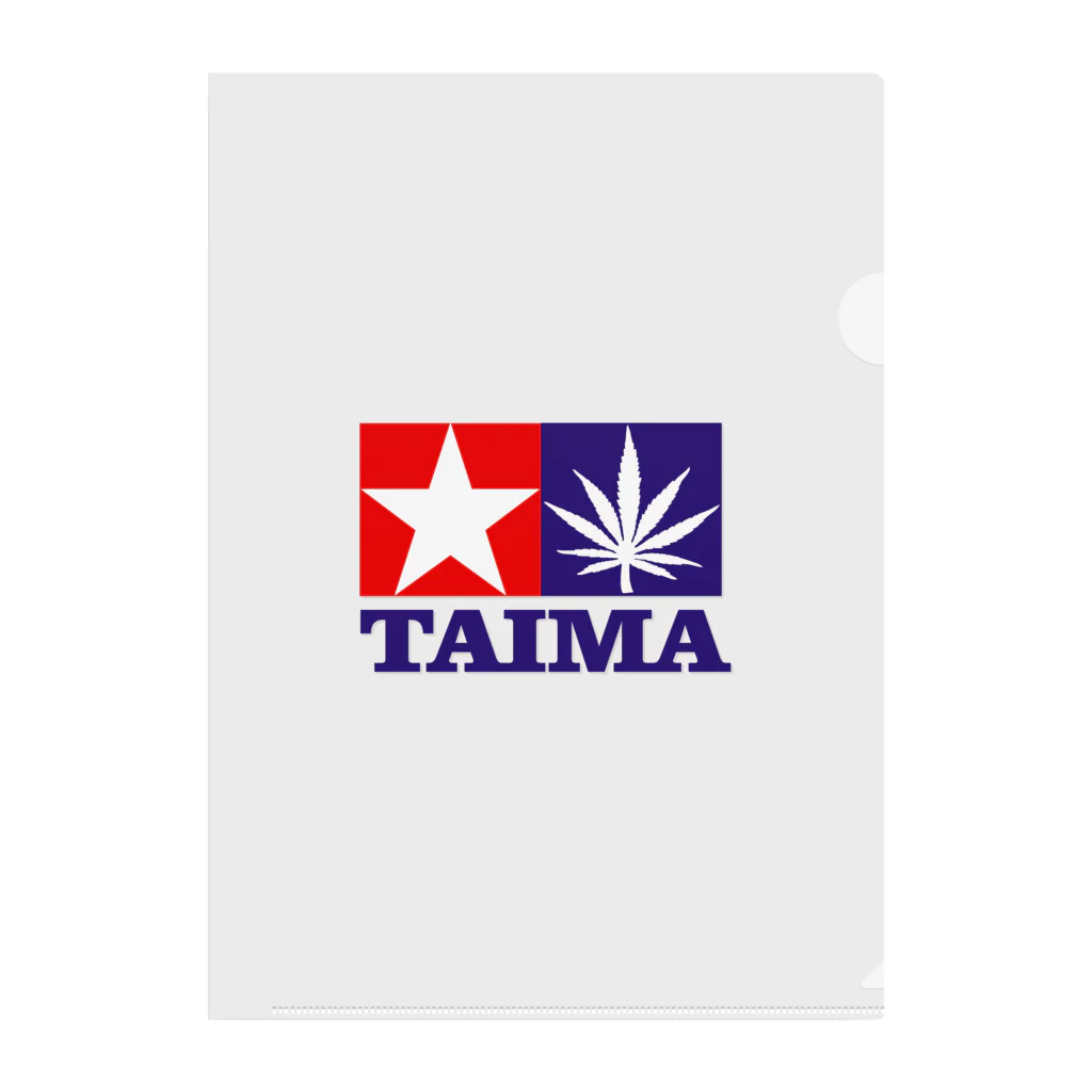 おもしろいTシャツ屋さんのTAIMA 大麻 大麻草 マリファナ cannabis marijuana Clear File Folder