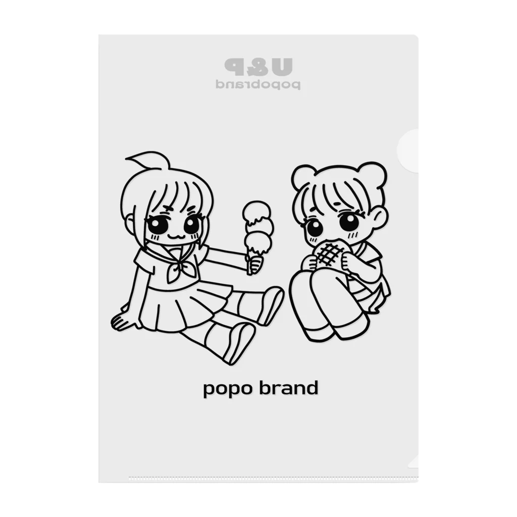 ポポブランドのU＆P Clear File Folder