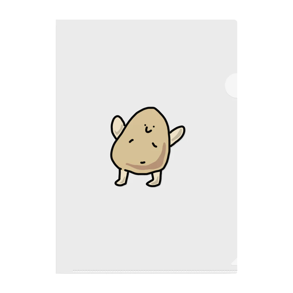 うねるんばのじゃがいも🥔 Clear File Folder