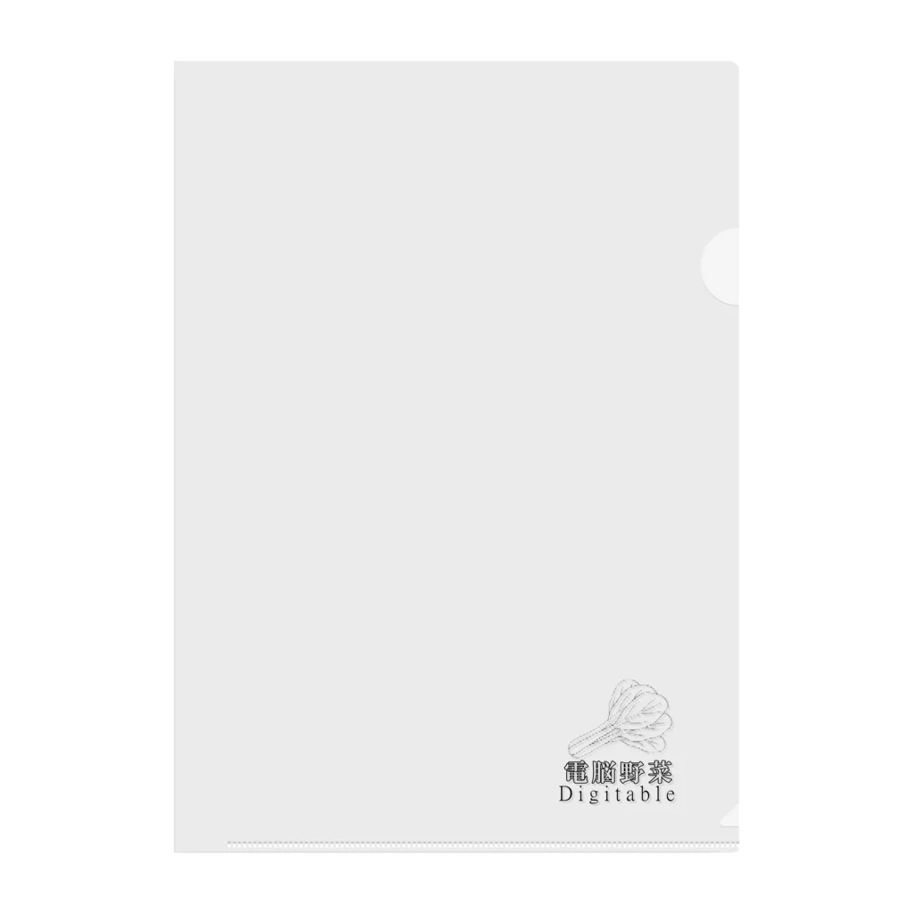 スコールの電脳野菜 Clear File Folder