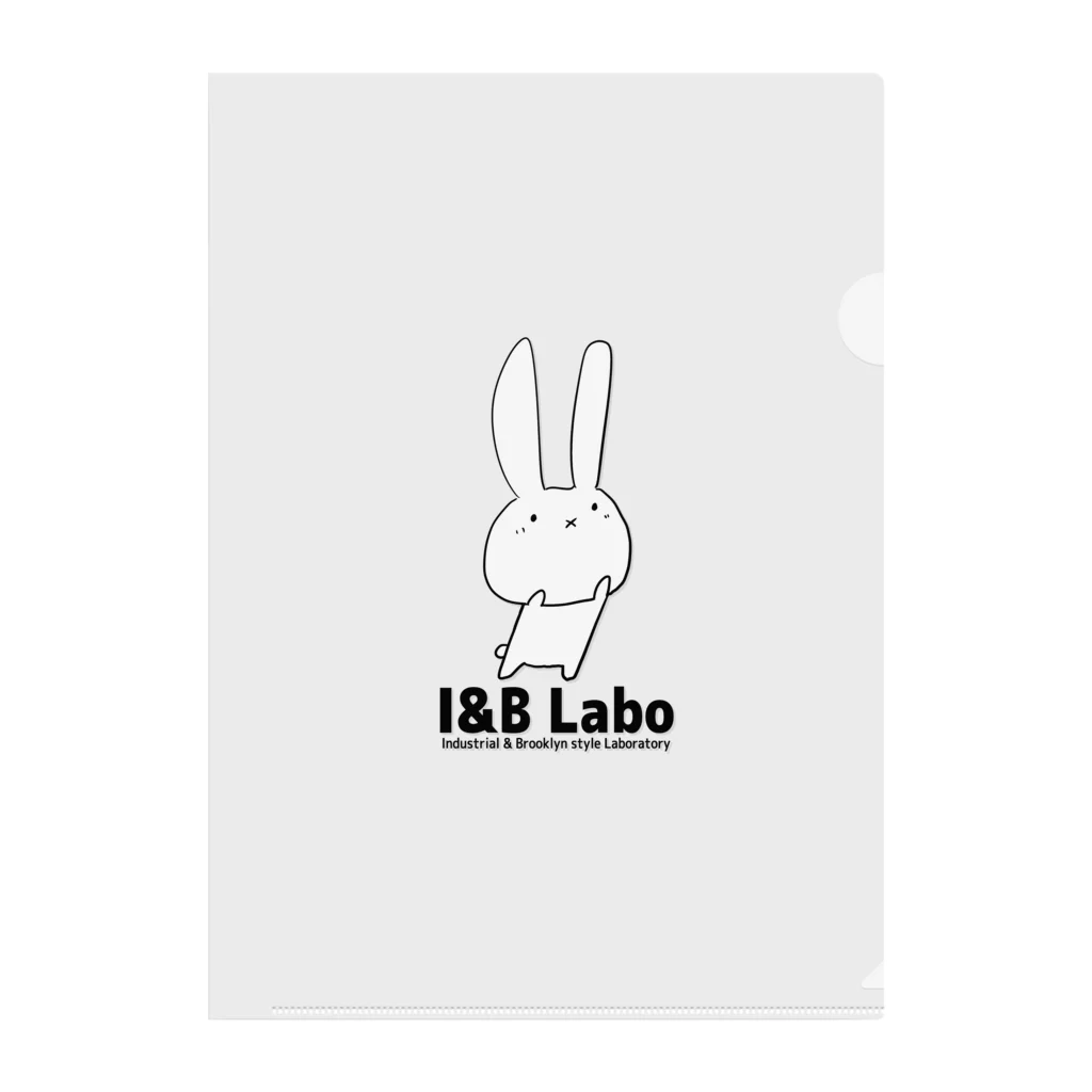 I&B Laboの安藤 クリアファイル