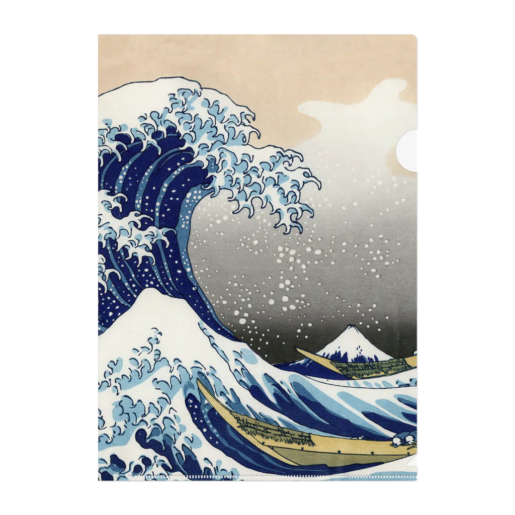 世界の名画館 SHOPの葛飾北斎「冨嶽三十六景 神奈川沖浪裏」 Clear File Folder