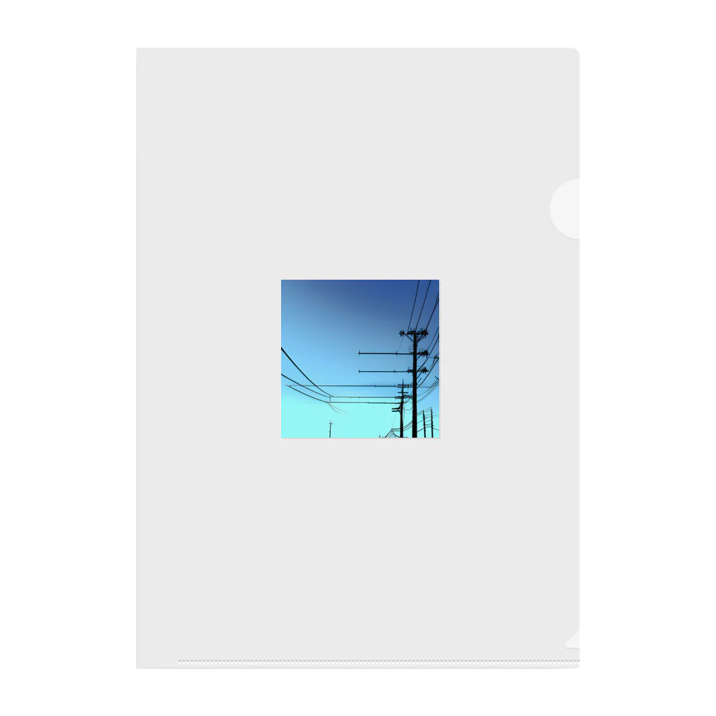 FrostySummitCreationsのUrban Skies Clear File Folder