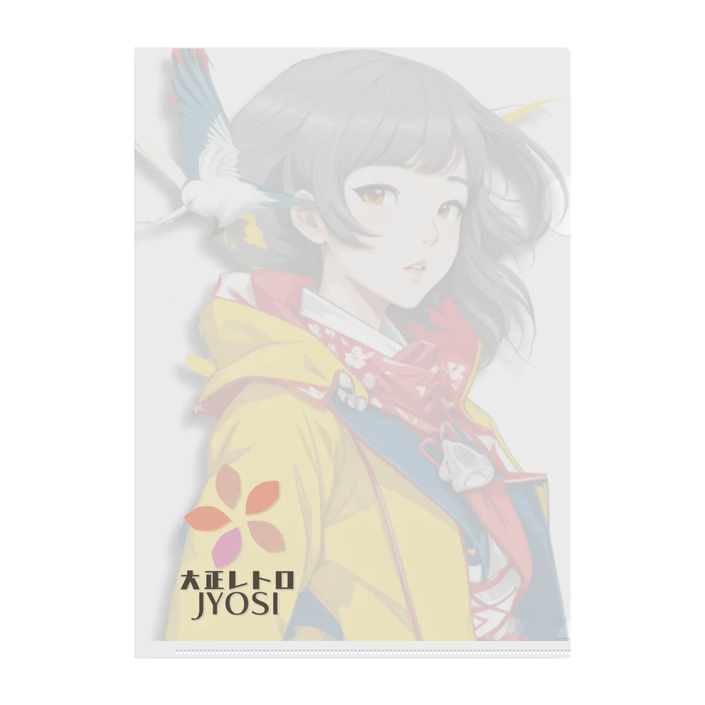 大正レトロJYOSIの大正レトロJYOSI　レイナ Clear File Folder