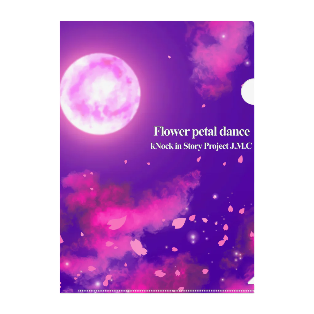 🌕朧月夜と紅茶時間☕️🫖のFlower petal dance’ クリアファイル