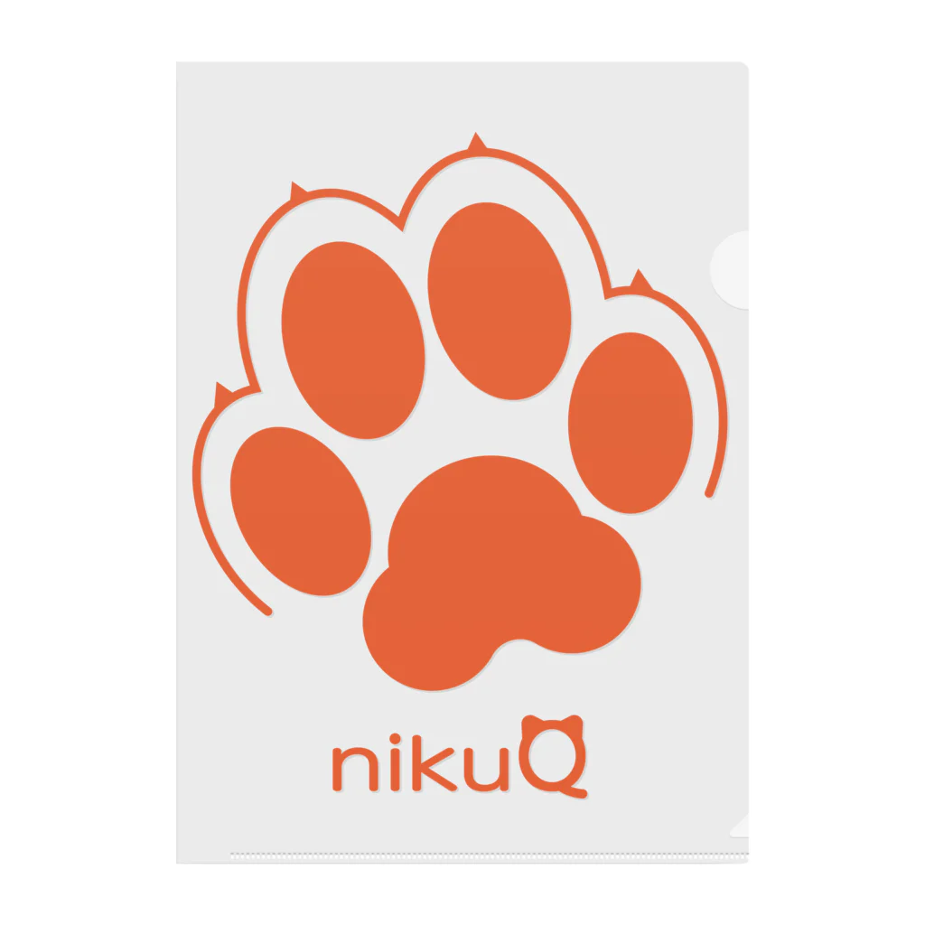 WebArtsの肉球をモチーフにしたオリジナルブランド「nikuQ」（犬タイプ）です クリアファイル