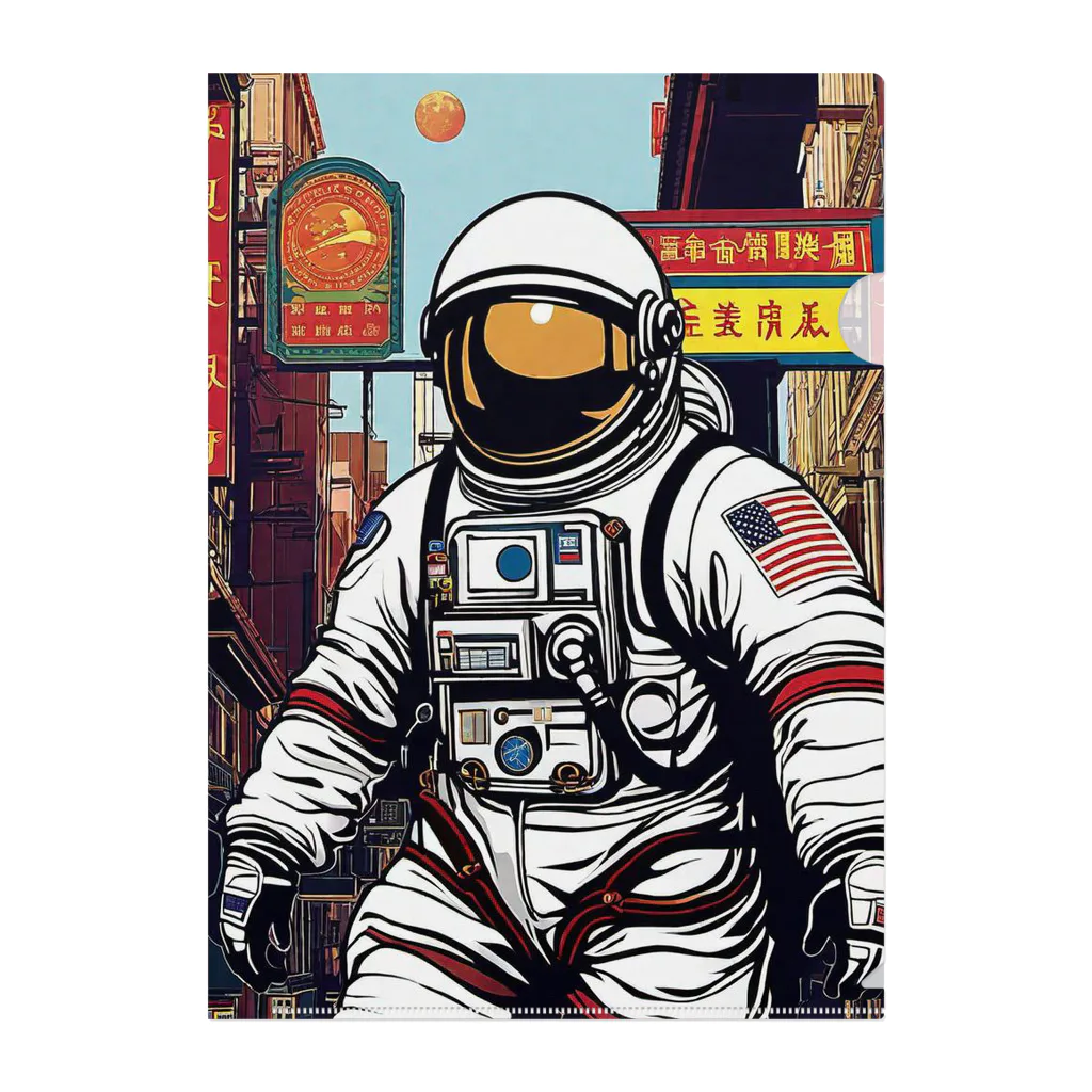 宇宙開発デザイン科の場違いコーディネート Clear File Folder