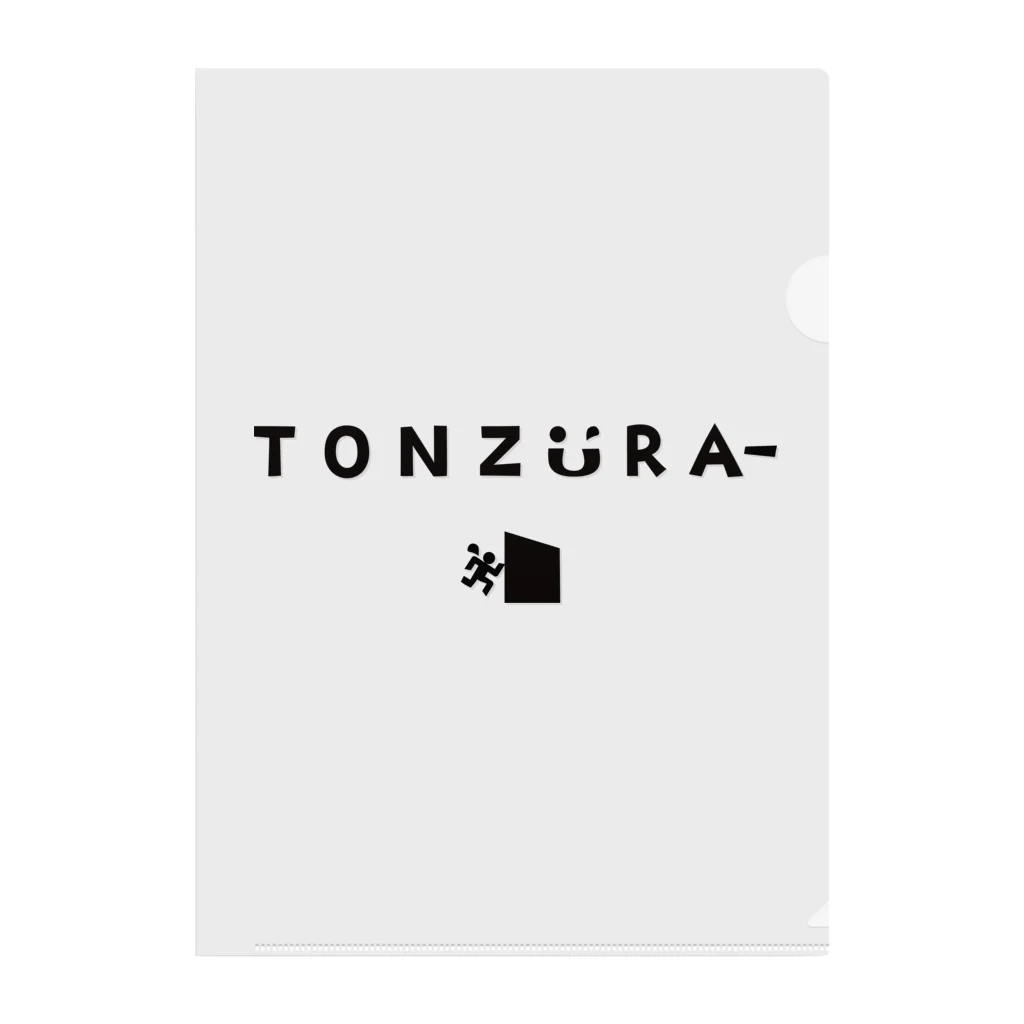 TONZURA-のトンズラーグッズ クリアファイル