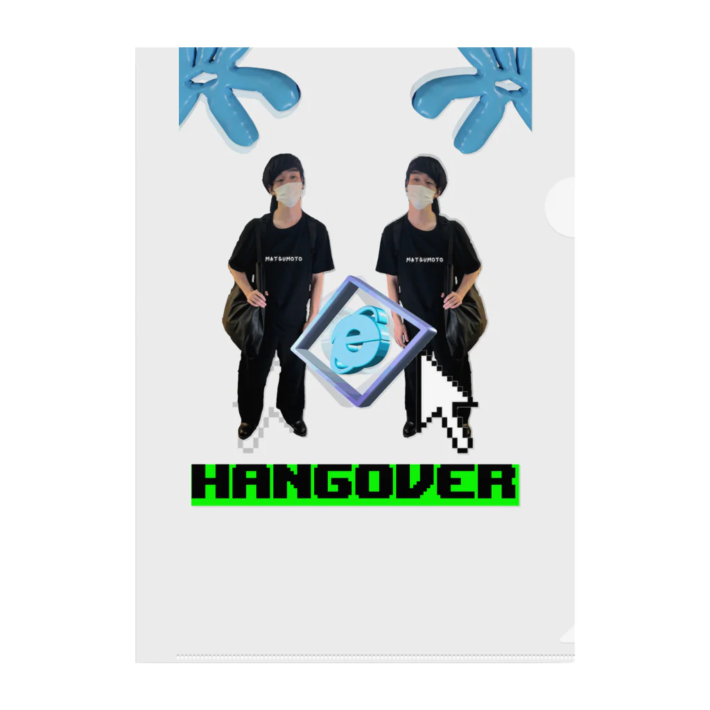 HANGOVER松本のHANGOVER 松本 クリアファイル