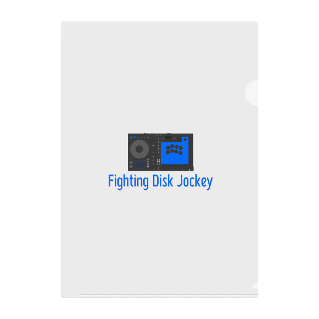 もか山のFighting Disk Jockey Clear File Folder