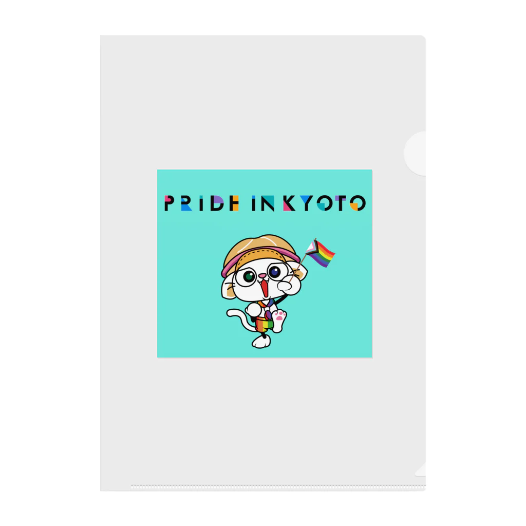 PRIDE in KYOTOのことにゃんsky blue Clear File Folder