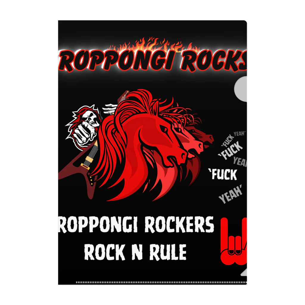 WizardWearのRoppongi Rockers Rock n Rule クリアファイル