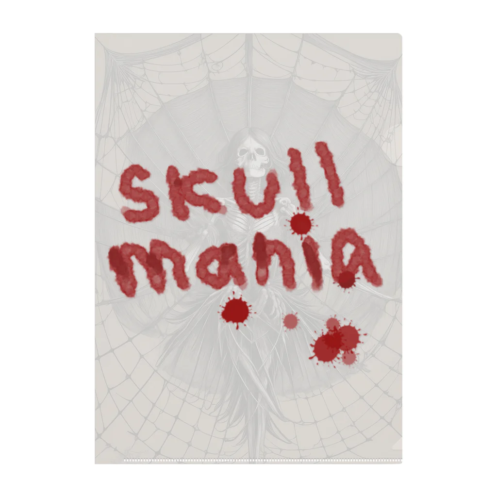 cyakoのSkull mania　妖精の末路Ⅱ クリアファイル