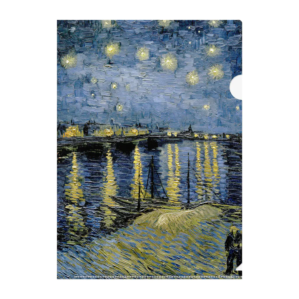 名画館のゴッホ「ローヌ川の星月夜」　フィンセント・ファン・ゴッホの絵画【名画】 Clear File Folder