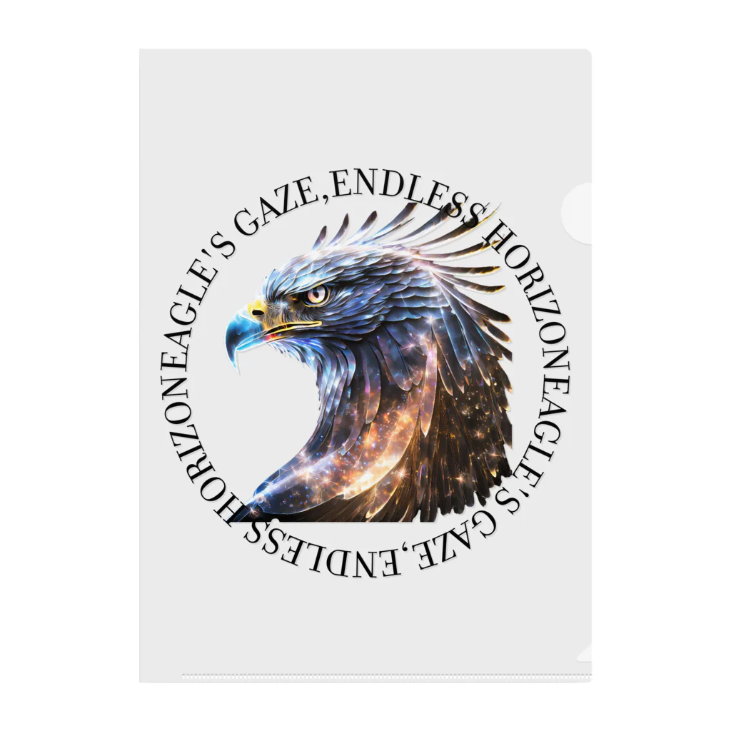 RONBOのEagle's Gaze, Endless Horizon Clear File Folder