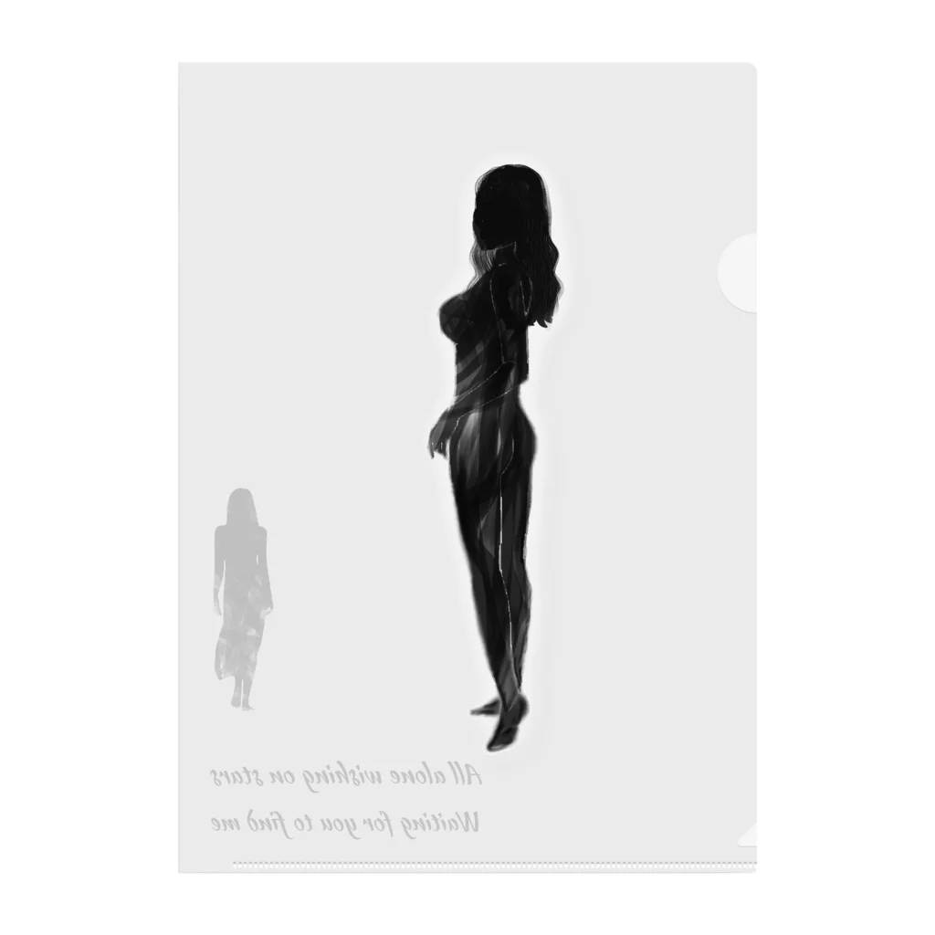 月夜のタツノオトシゴのDon’t walk away Clear File Folder
