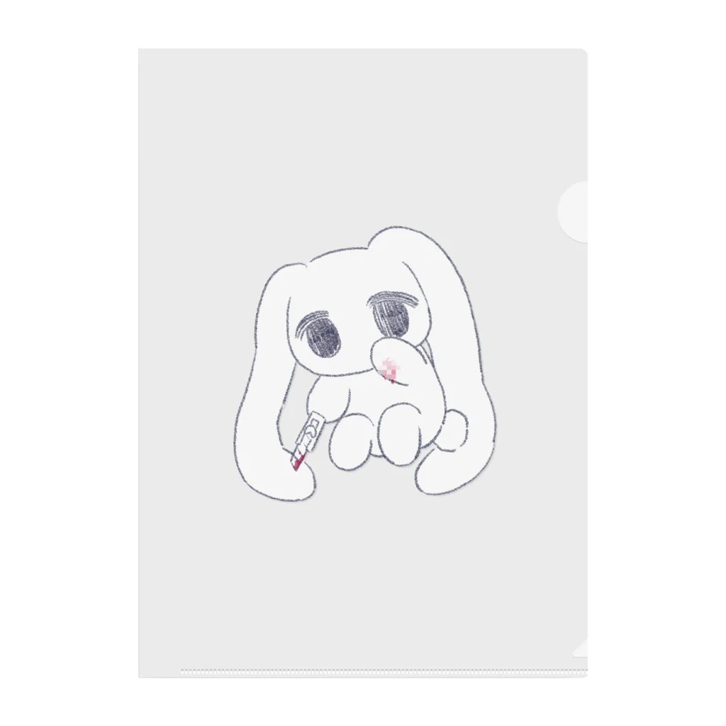 あくむ病院のしんどみうさぎちゃん Clear File Folder