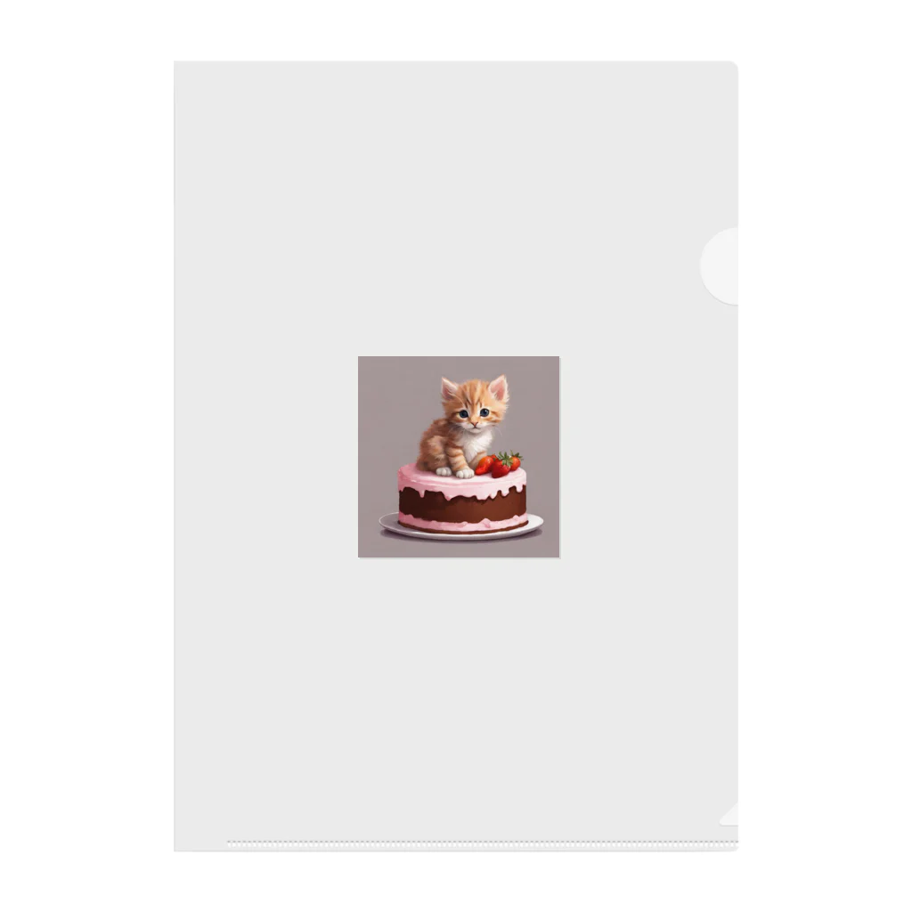 にゃんこぷにのケーキの上の仔猫ちゃん Clear File Folder