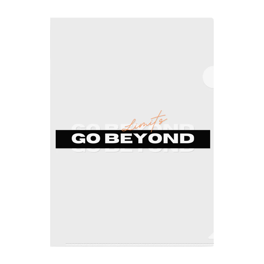 NeoNestの"Beyond Limits" Graphic Tee & Merch クリアファイル