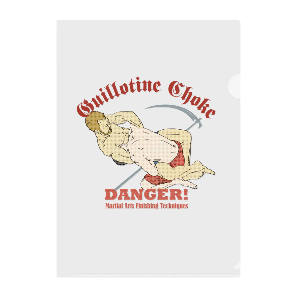 HIGEQLOのGuillotine choke Clear File Folder