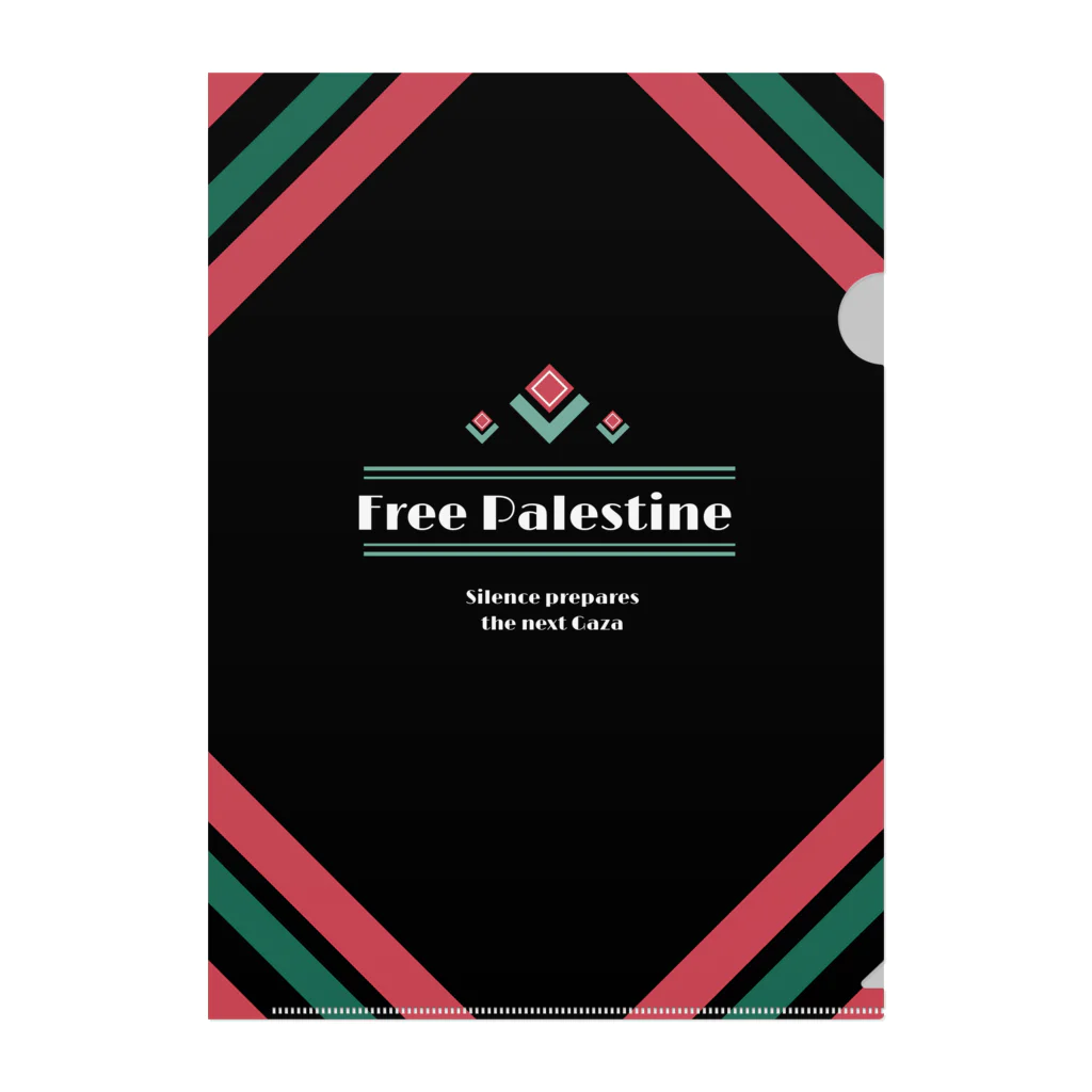 ちょっといい感じ🍙のFree Palestine Clear File Folder