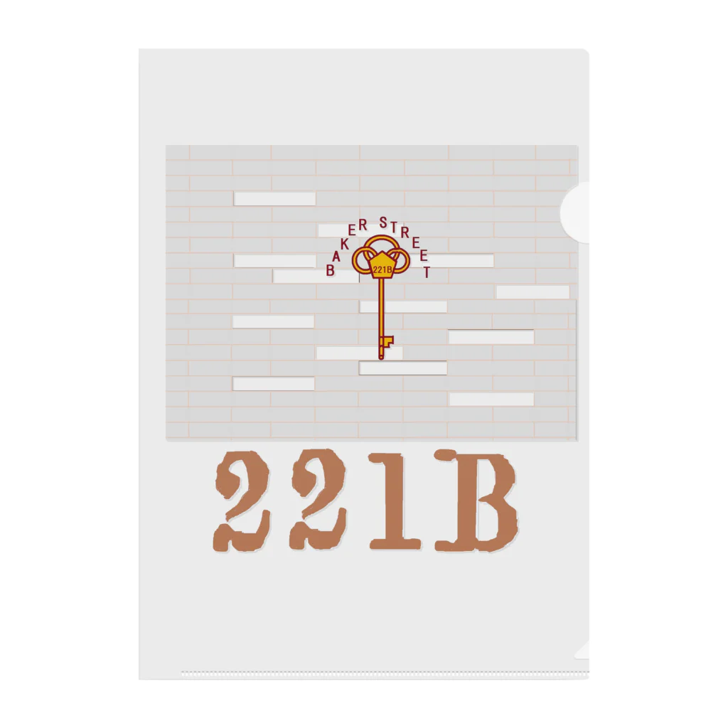 月彩宮SUZURI支店のベイカー街221Ｂの部屋広幅ブラウン Clear File Folder
