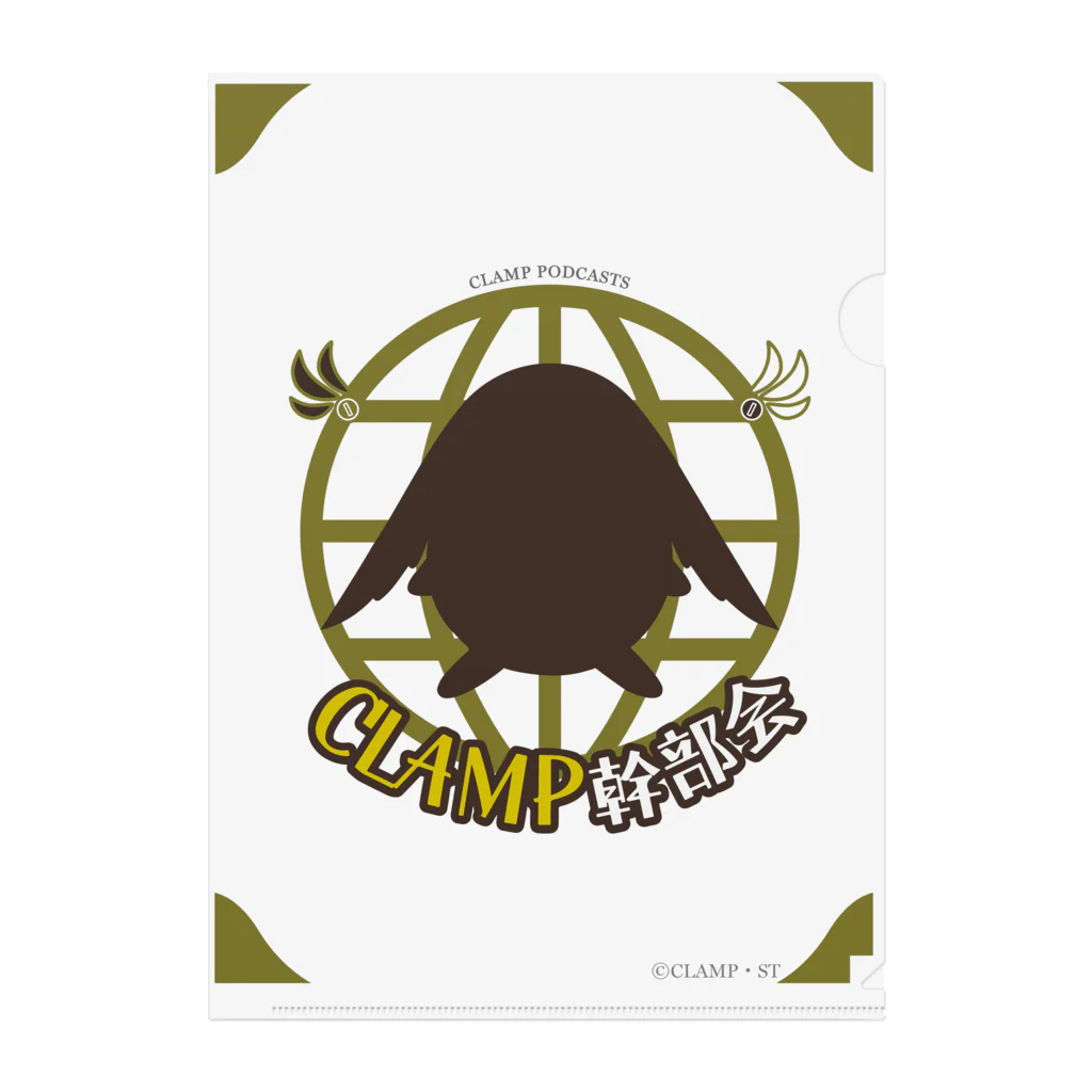 CLAMP幹部会グッズ販売部のCLAMP幹部会　ロゴカラー Clear File Folder
