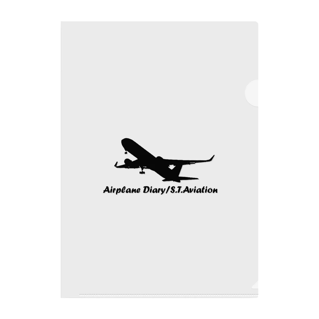 ひこうき日誌/s-t-aviationのS.T.Aviation Clear File Folder