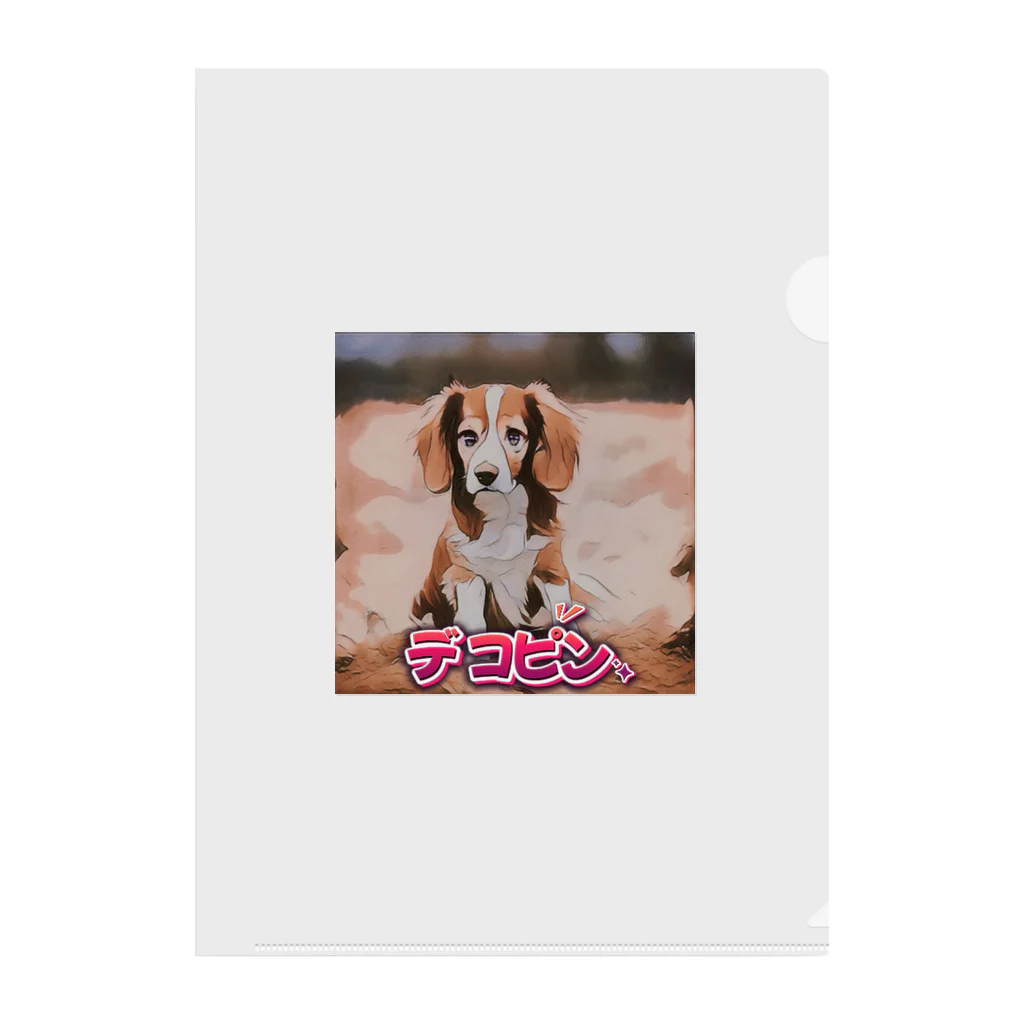 kou_o77のデコピンちゃん Clear File Folder