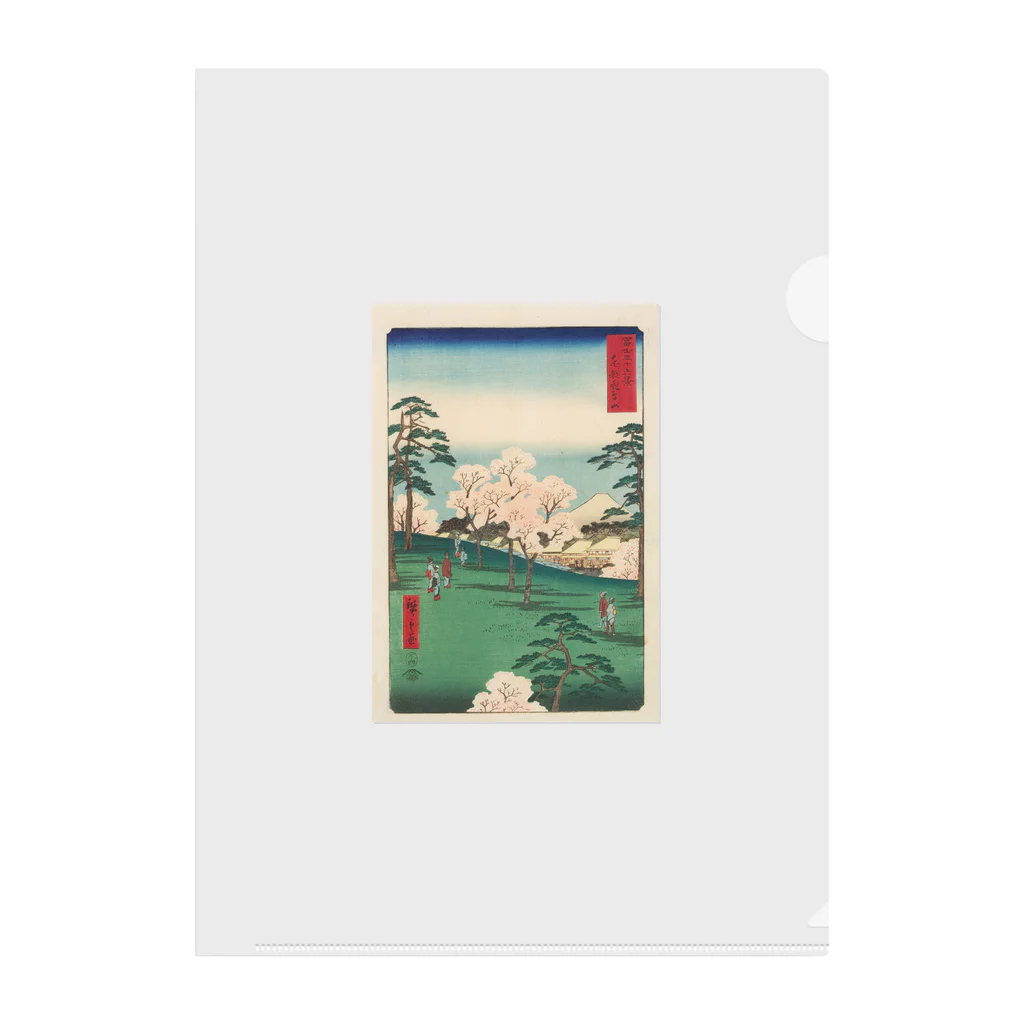 浮世絵屋の広重「冨二三十六景⑧　東都あすか山」歌川広重の浮世絵 Clear File Folder