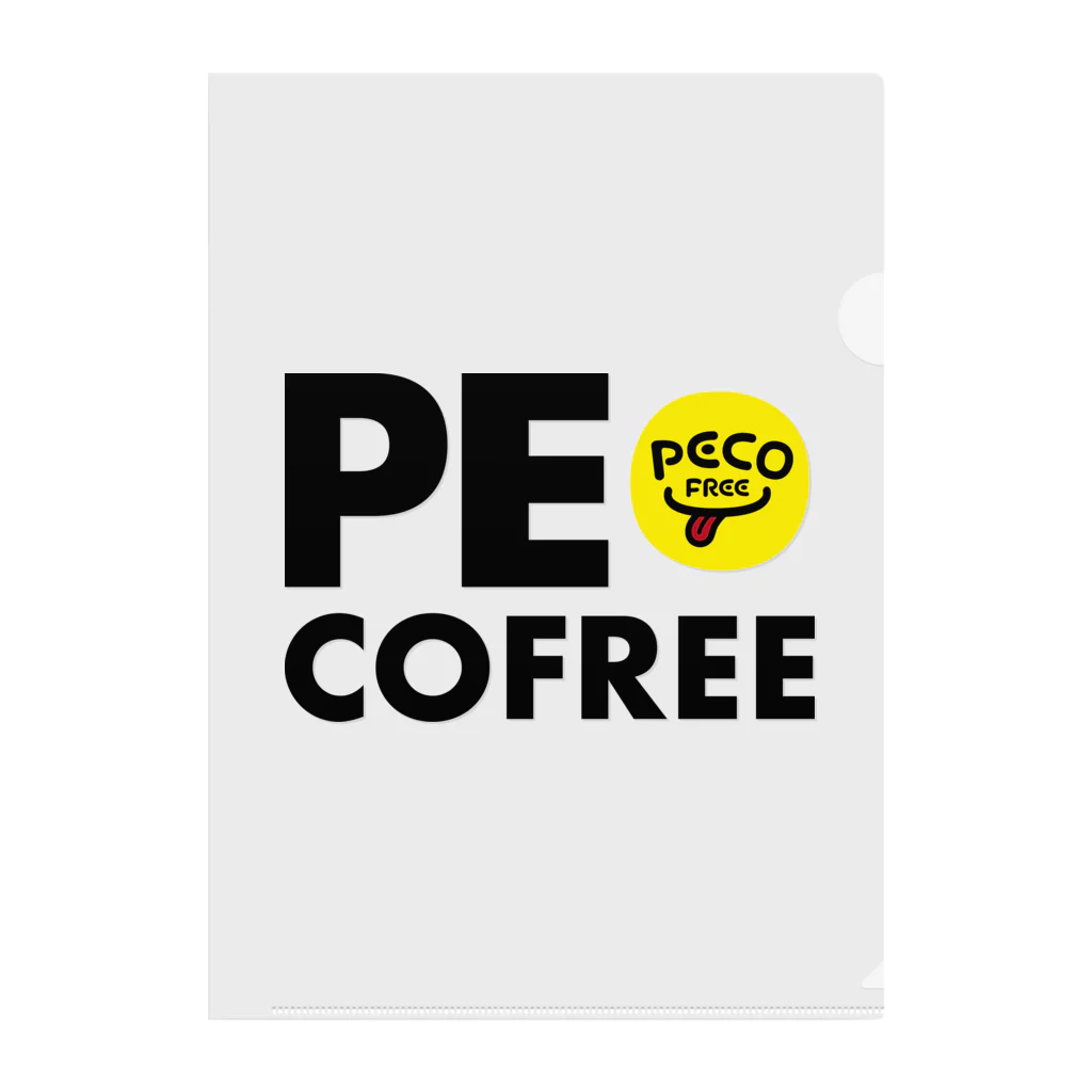 PECOFREEのPECO3 クリアファイル