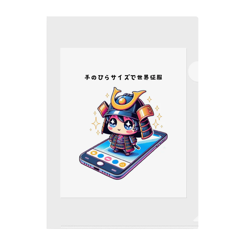 ビーナスキュートちゃんのミニサムライ、メガテック Clear File Folder