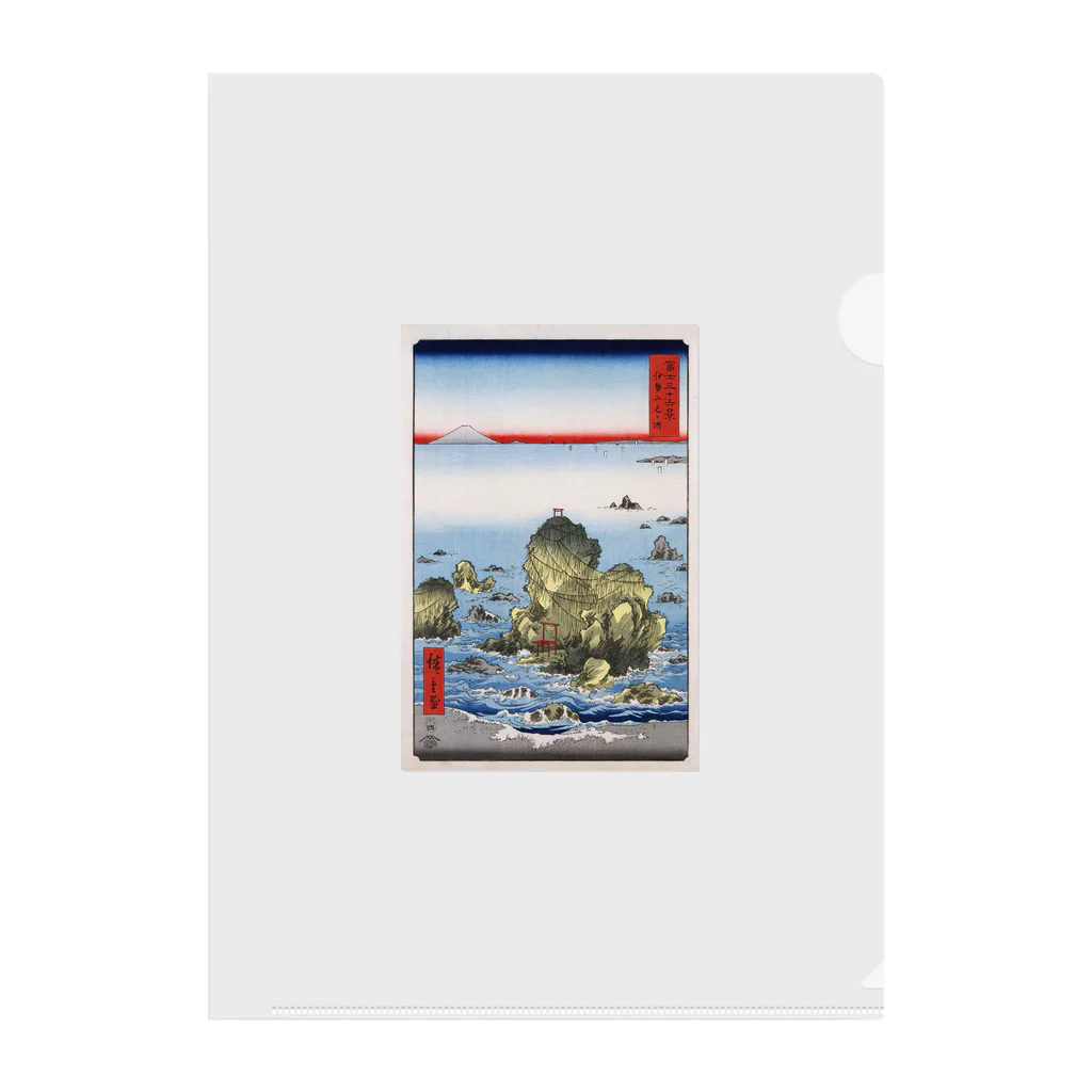 浮世絵屋の広重「冨二三十六景㉗　伊勢二見か浦」歌川広重の浮世絵 Clear File Folder