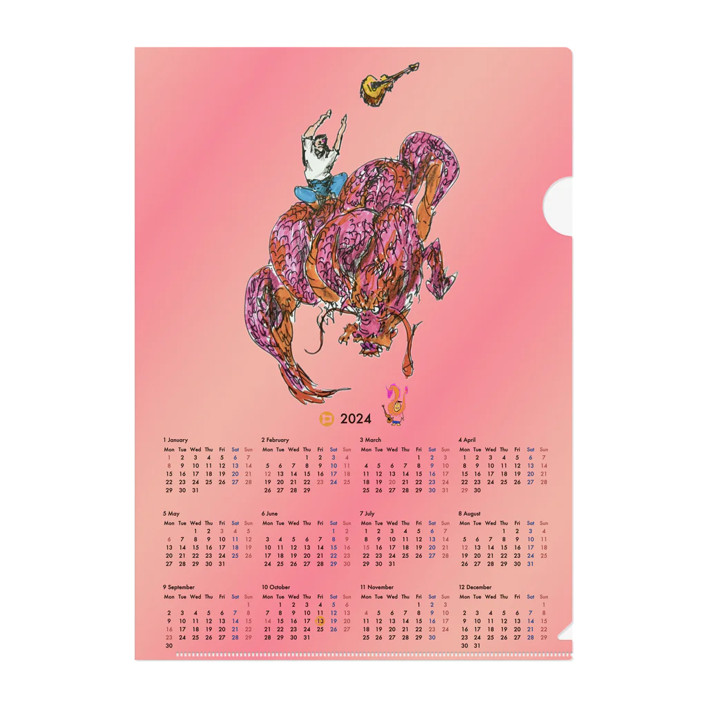 Dariグッズ公式のダリ直筆ドラゴンカレンダー  クリアファイル