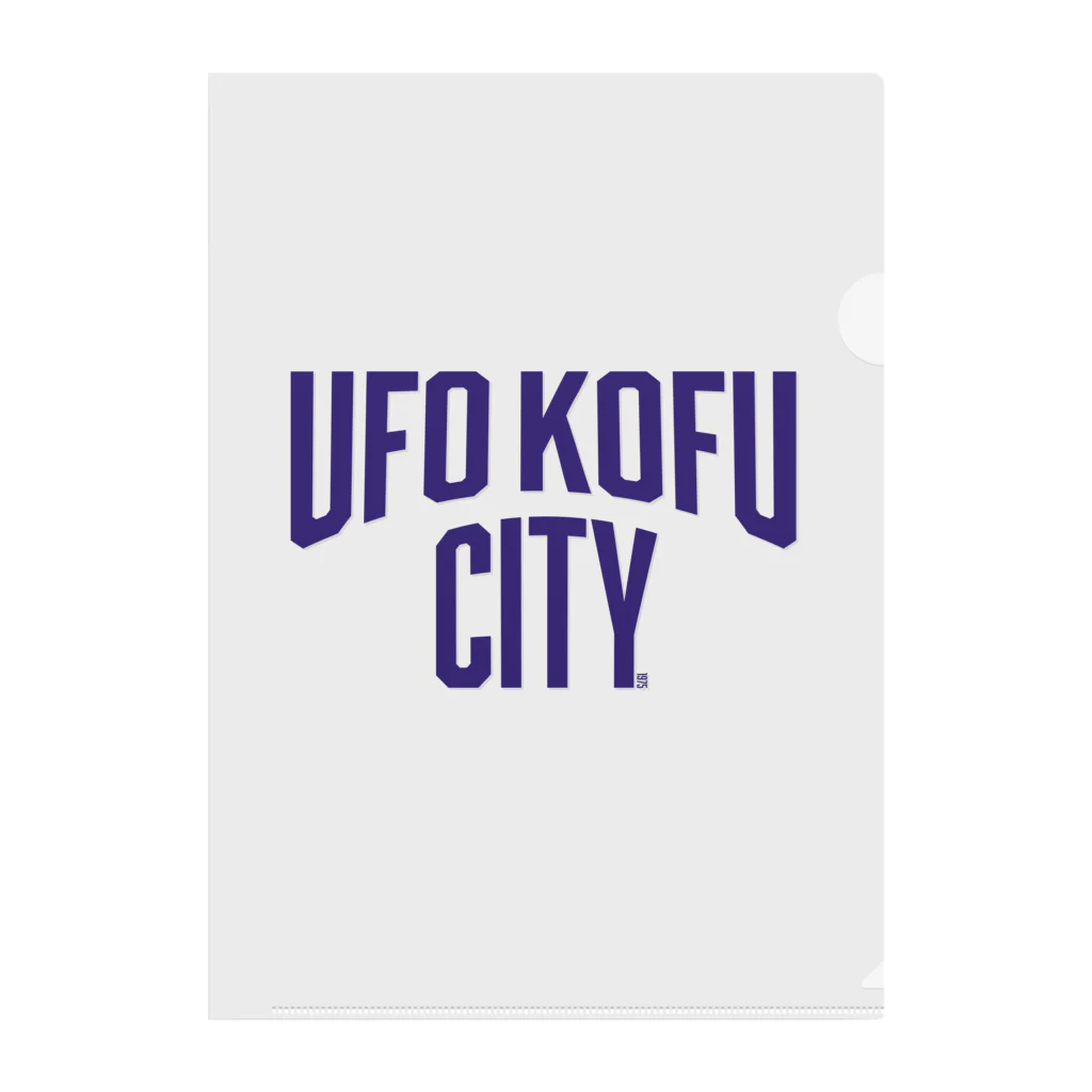 UFOKOFU1975のUFO KOFU CITY Clear File Folder