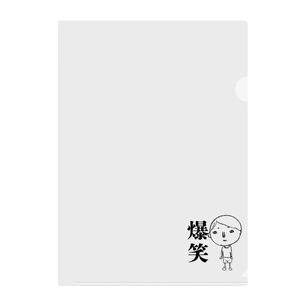 【雑貨・衣類】黒柳屋総本店の完全爆笑くん Clear File Folder