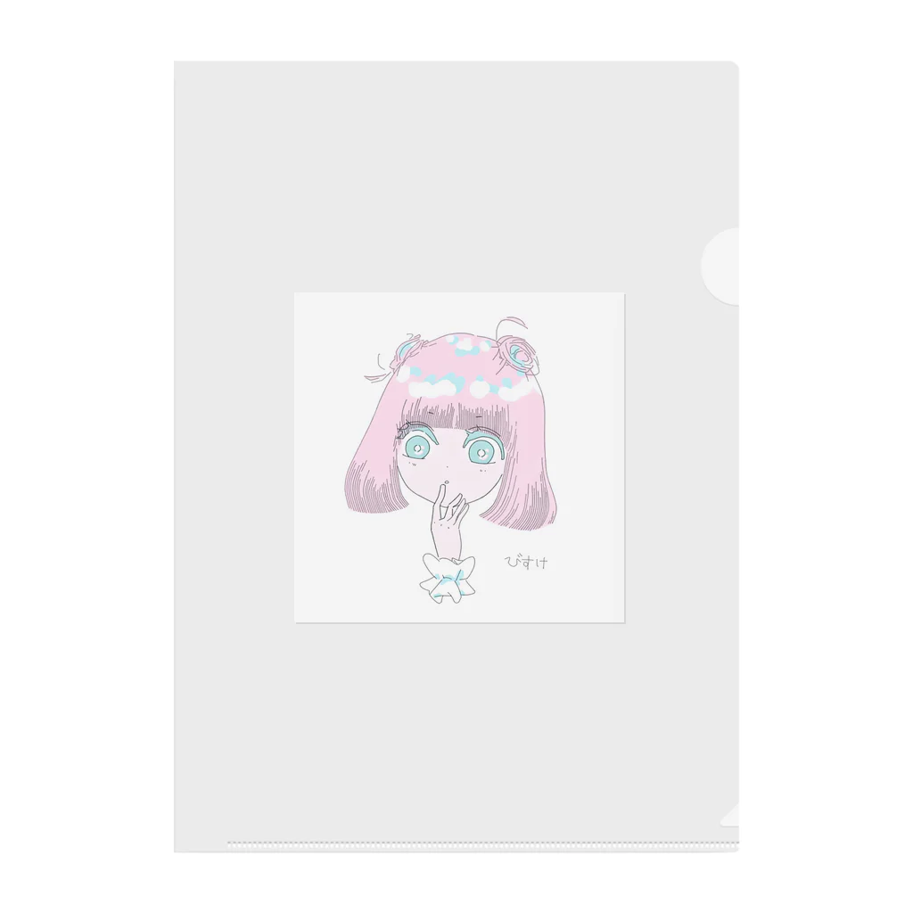 びすけの甘口ちやん Clear File Folder