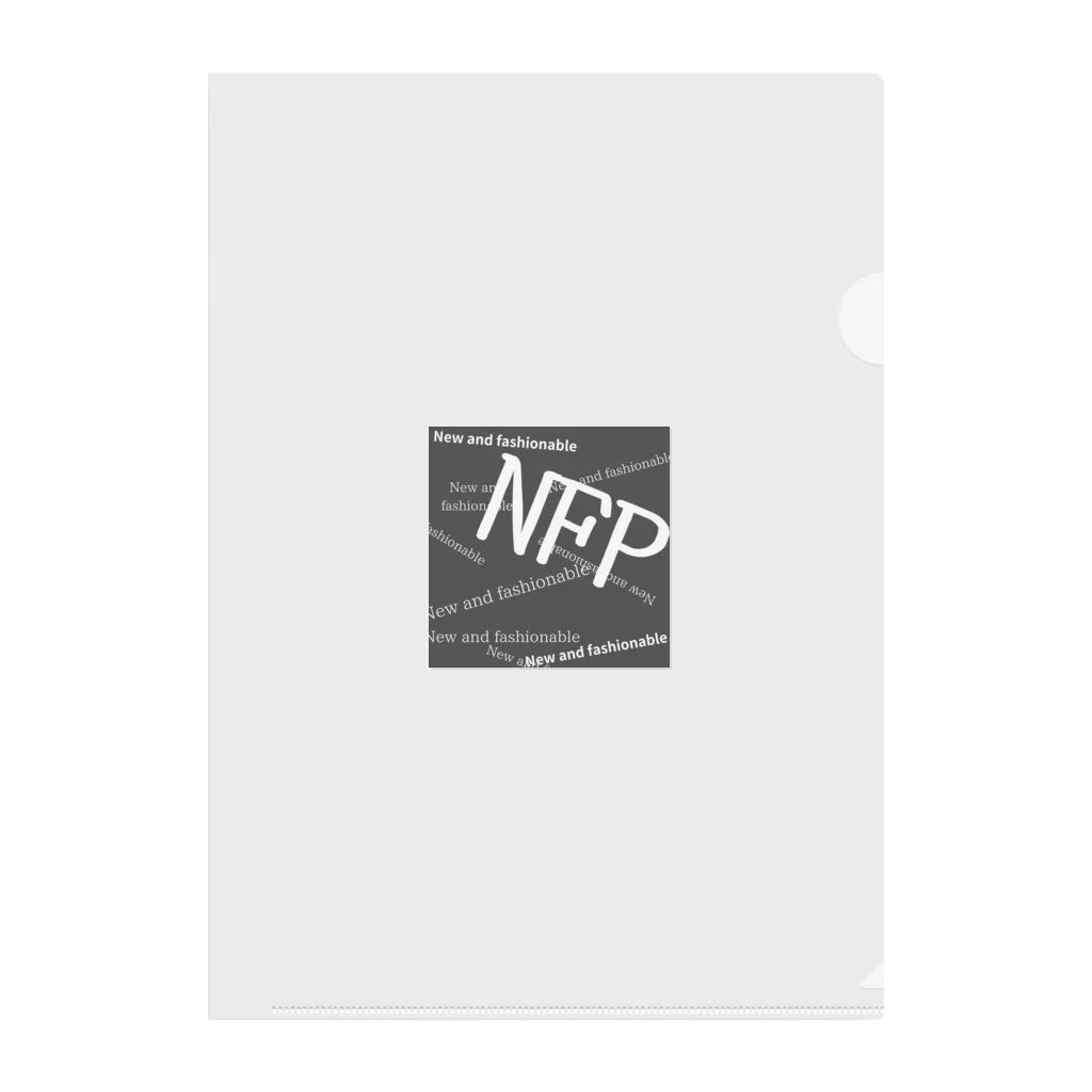 NAF(New and fashionable)のNFPグッズ 클리어파일