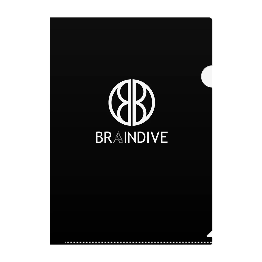 あたらしくんのオンラインショプの【BRAINDIVE】クリアファイル　黒ver クリアファイル