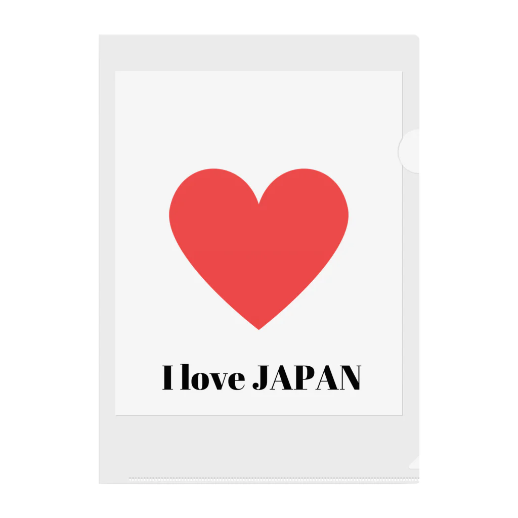 Your LifestyleのI love Japan Clear File Folder