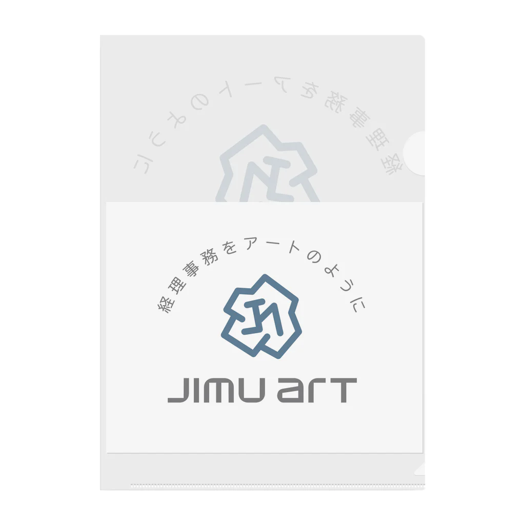 sunafukin0517のジムアート Clear File Folder